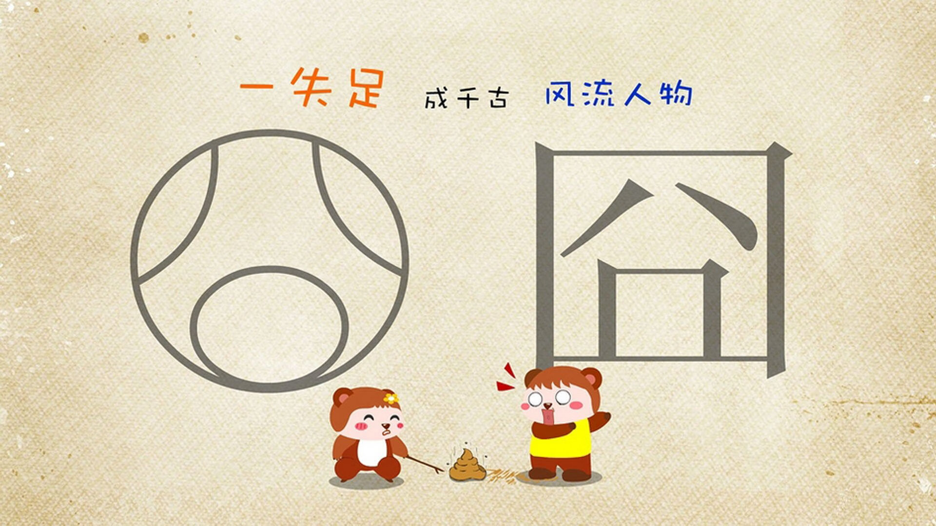 _快船团队默契配合，赢得宝贵胜利_，快船队是什么
