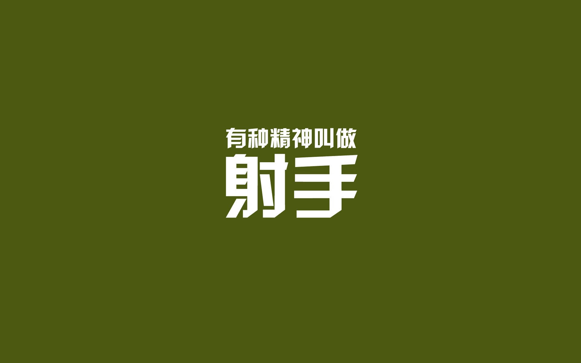 爱游戏娱乐网址-“意甲传统豪门再次展现霸气，引发关注”，意甲的豪门
