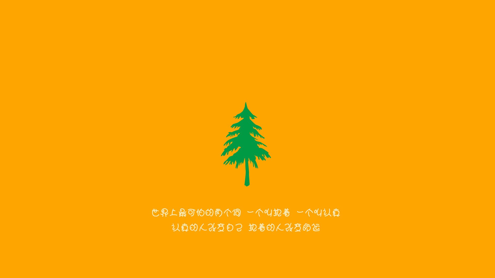 【战术革新】新规则下球队如何调整战术布局，球员布置战术
