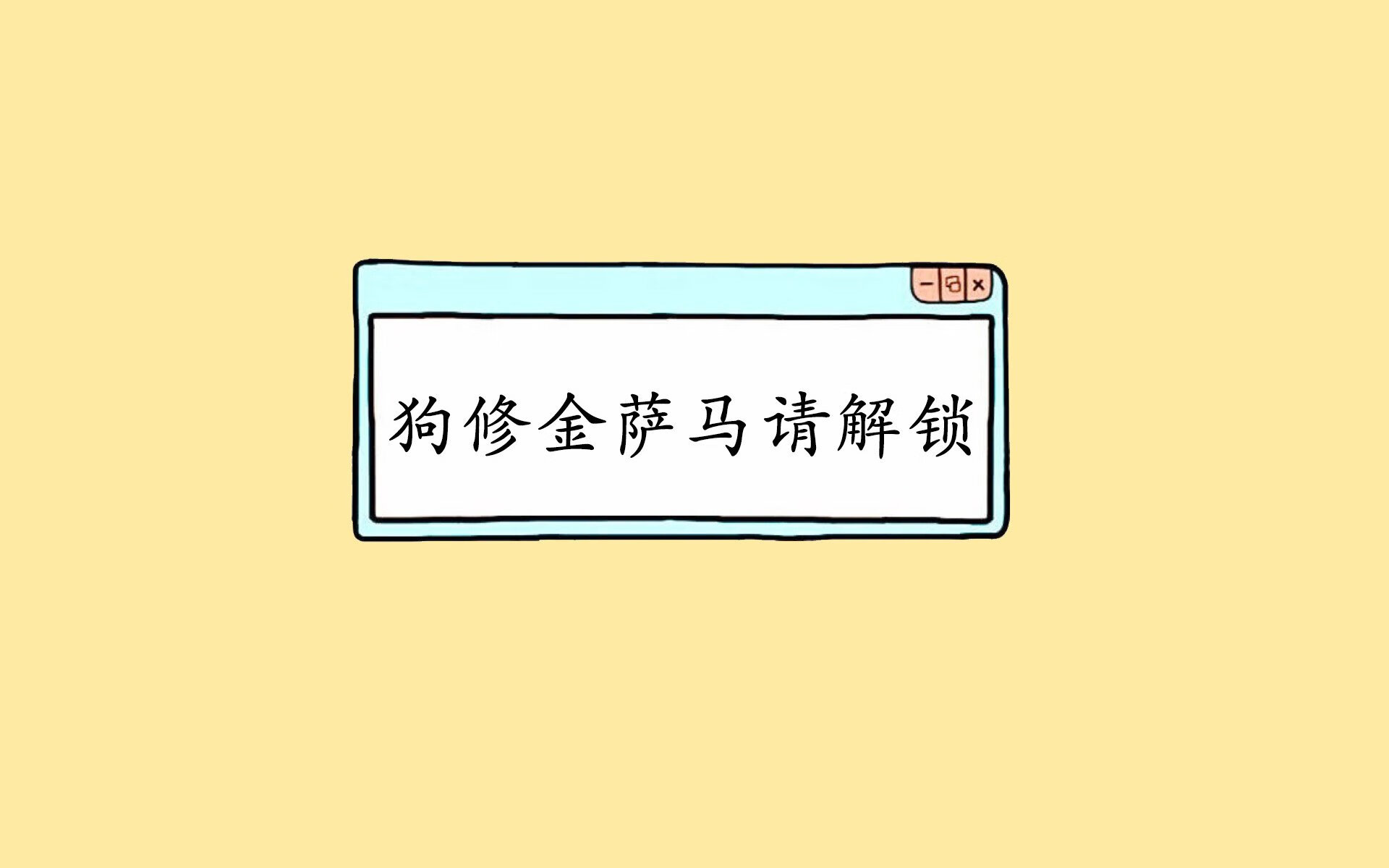 墨西哥的赛场狂欢文化，墨西哥狂欢节介绍