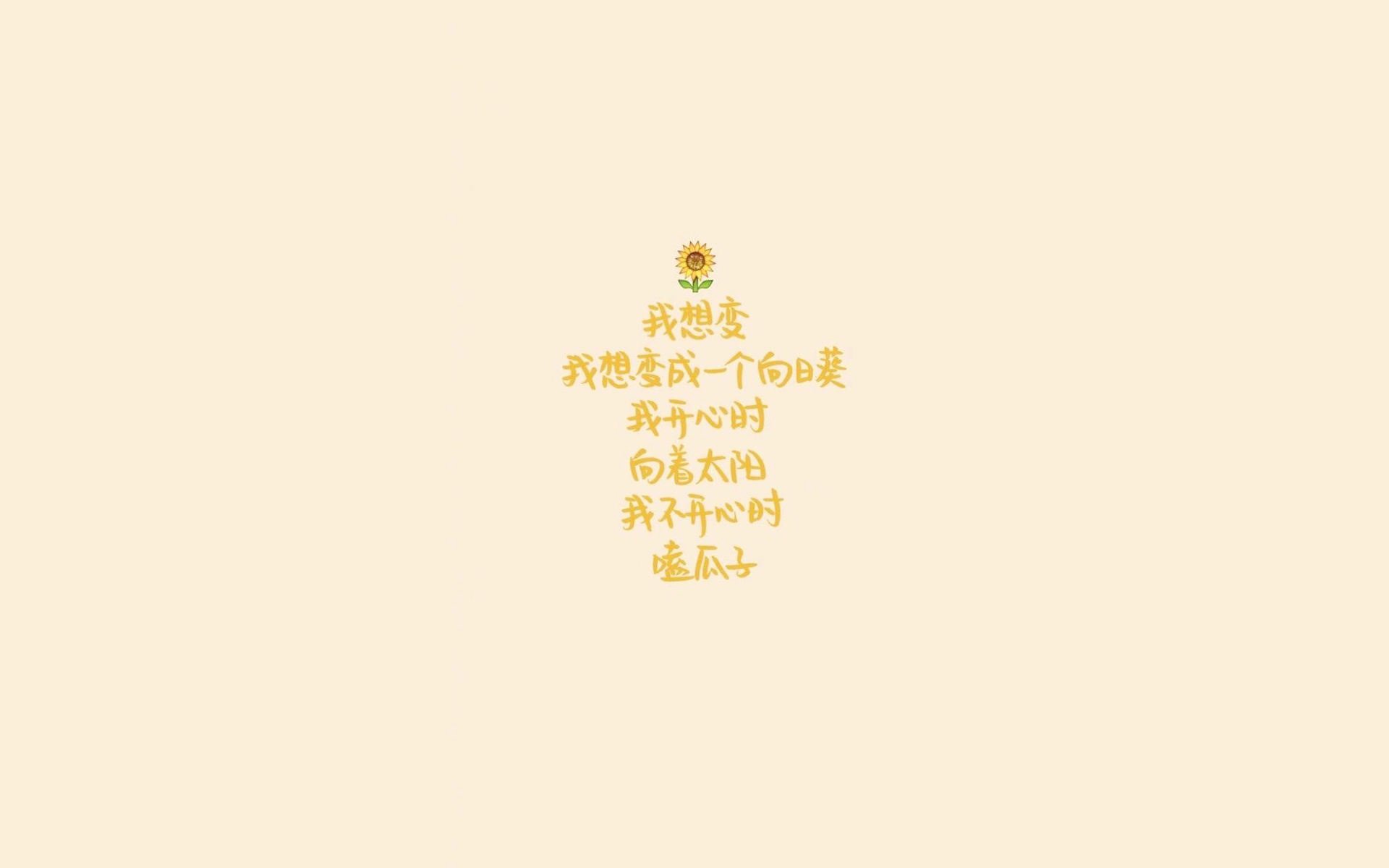 最佳配角：场上配角的闪耀时刻，最佳配角电影