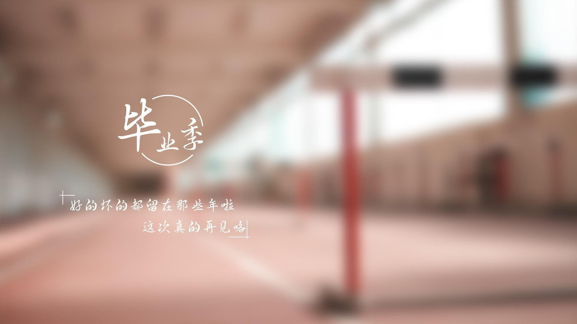 AYX GAMING-法甲倍感压力，球迷反应热烈，2022法甲比赛用球