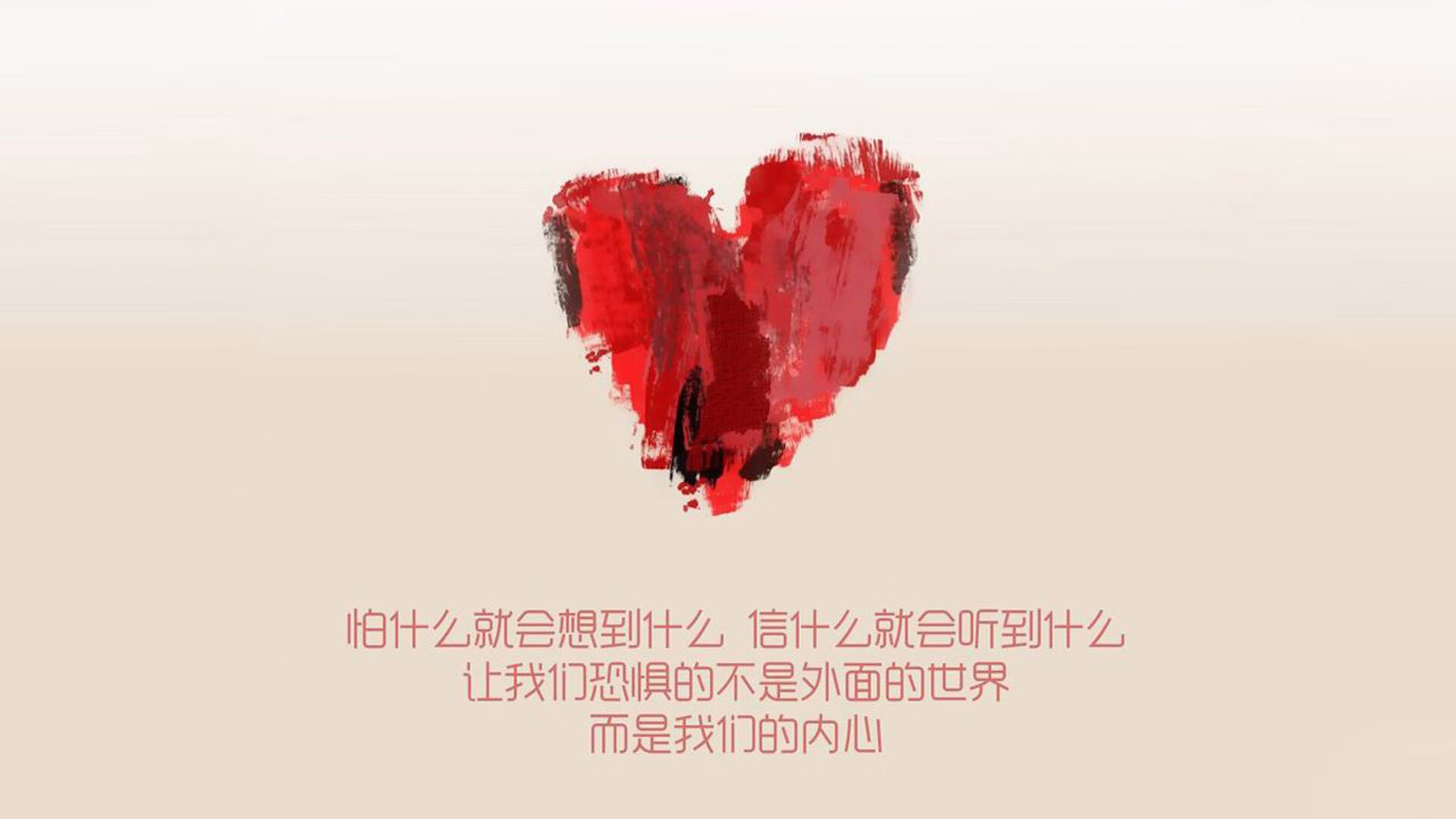 赛场“恶战”：悬念迭起的激烈对决