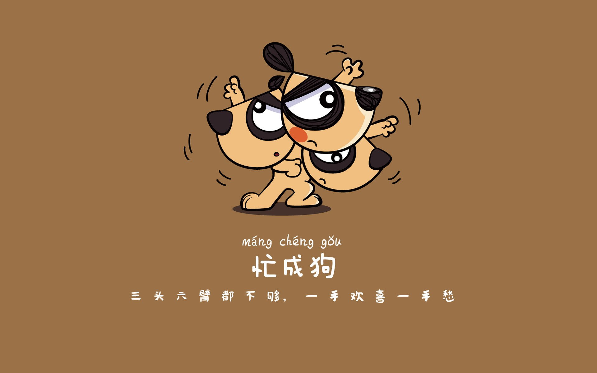 南特主场大胜东尼，取得三分稳定排名提升信心，南特对里昂的比分预测