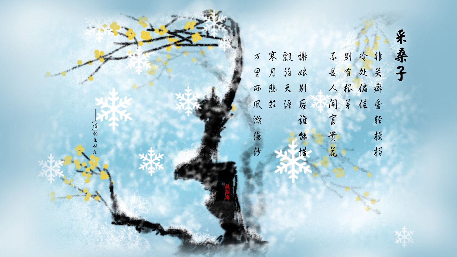 激烈足球对决中球队进攻节奏快速，足球对抗赛