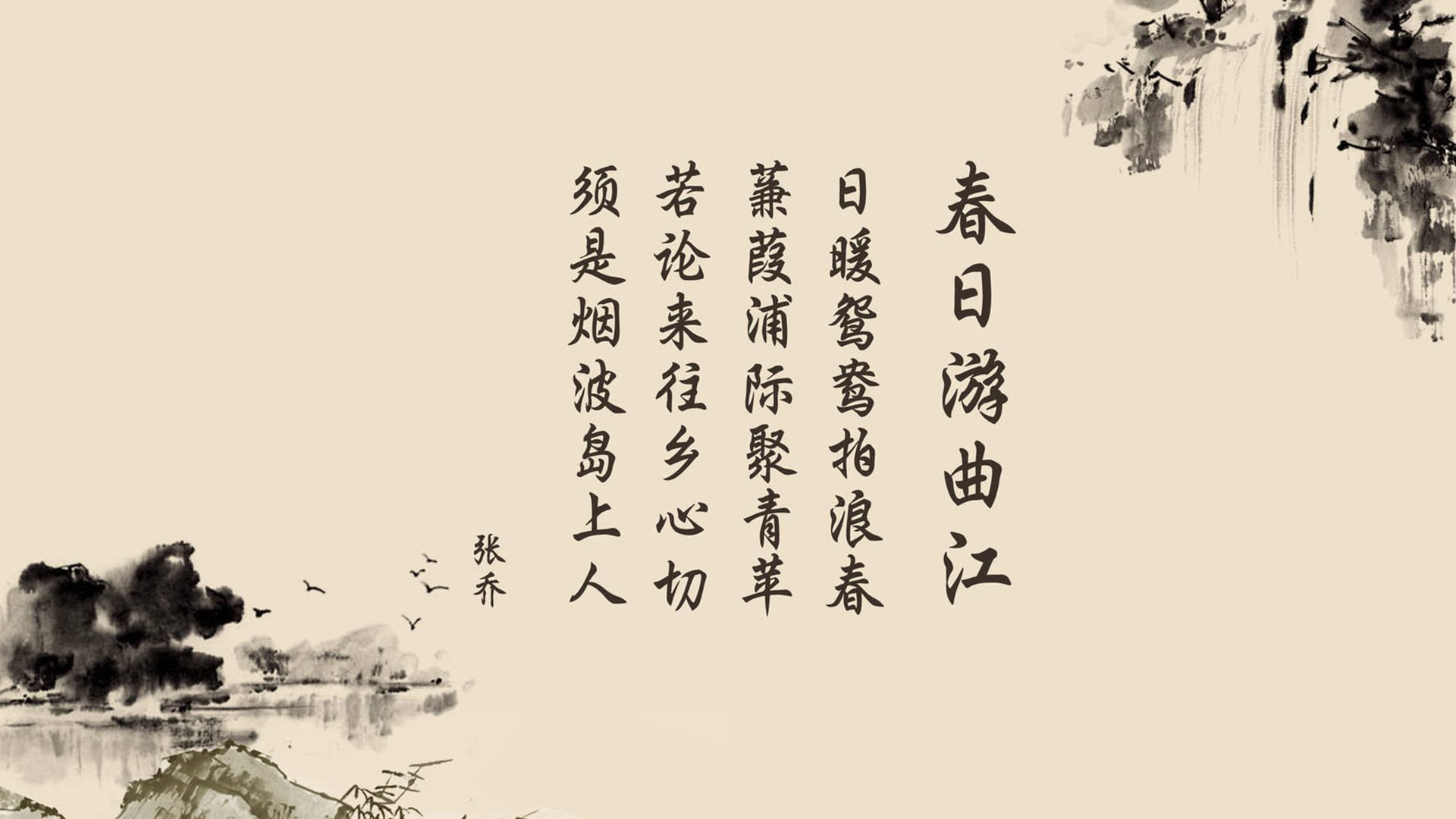 爱游戏app-热刺客场负于富勒姆，进攻端低迷，热刺对富勒姆比赛结果