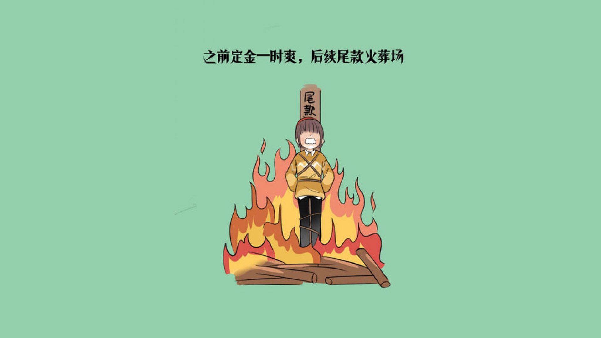 世界攀爬锦标赛中国初次参赛获好评，攀岩 世锦赛