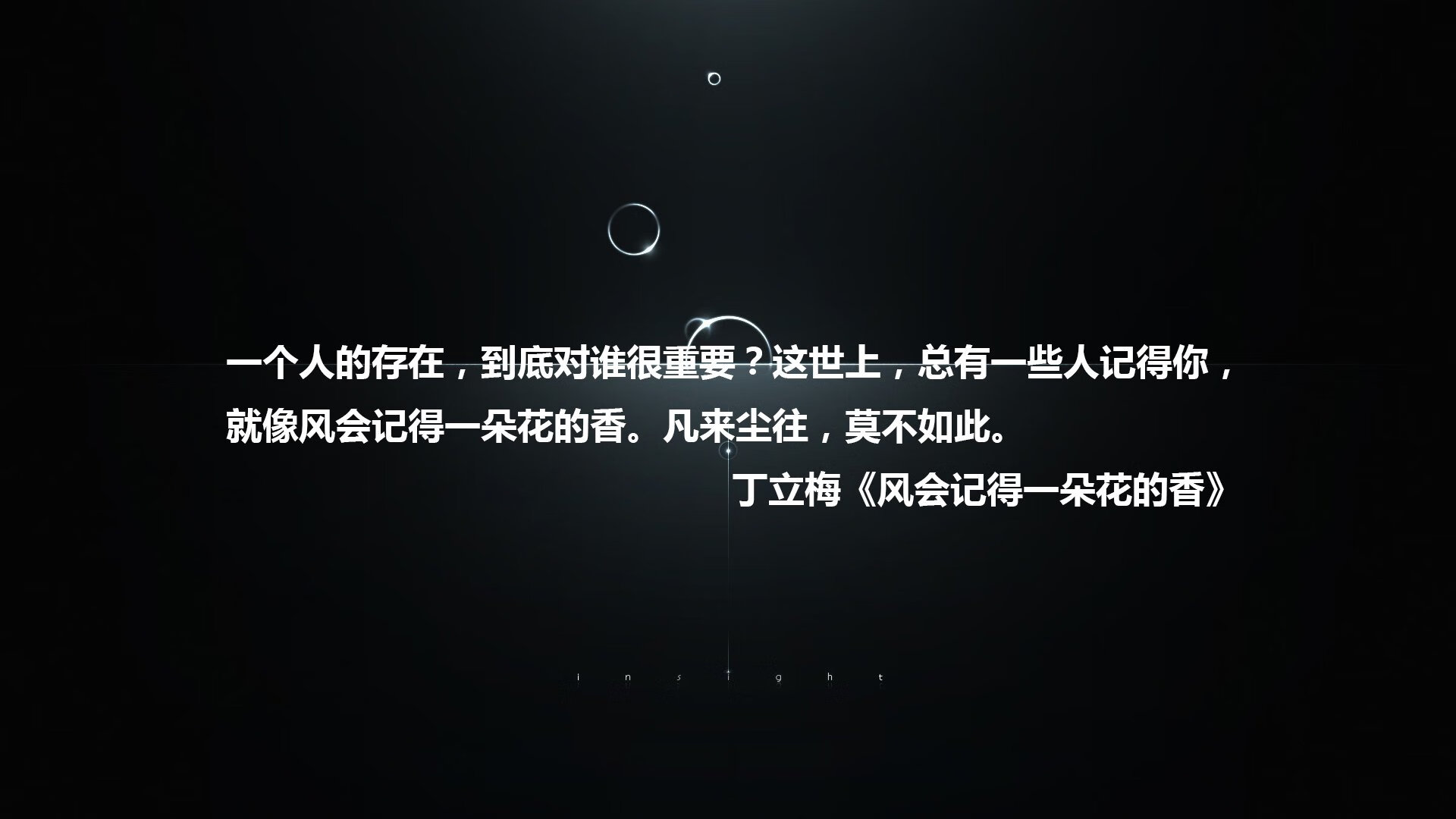 篮球运动员专项技术动作标准化培训课程设计，篮球专项技术动作名称