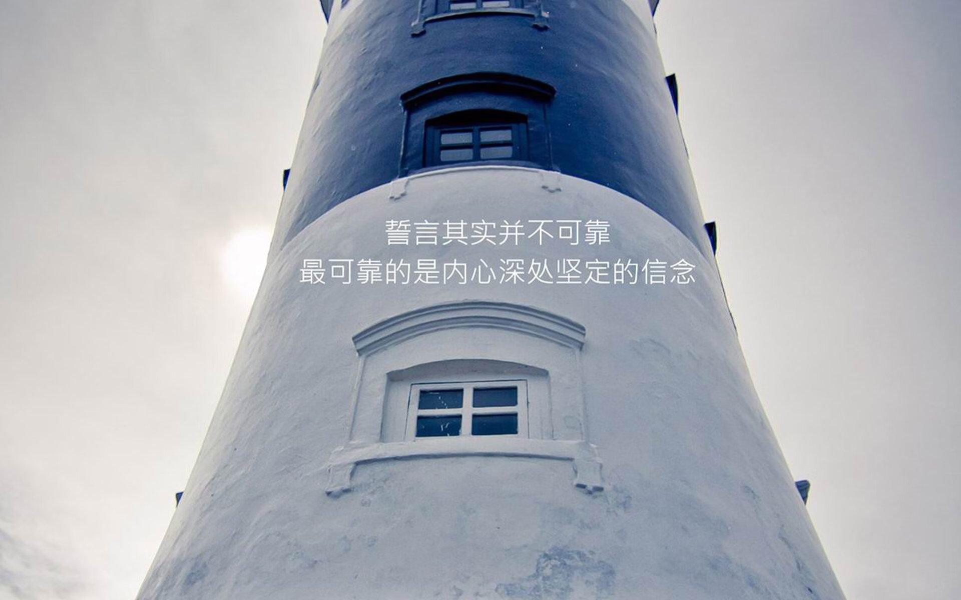 西甲裁判语义识别技术提升关键判罚准确率，西甲足球裁判