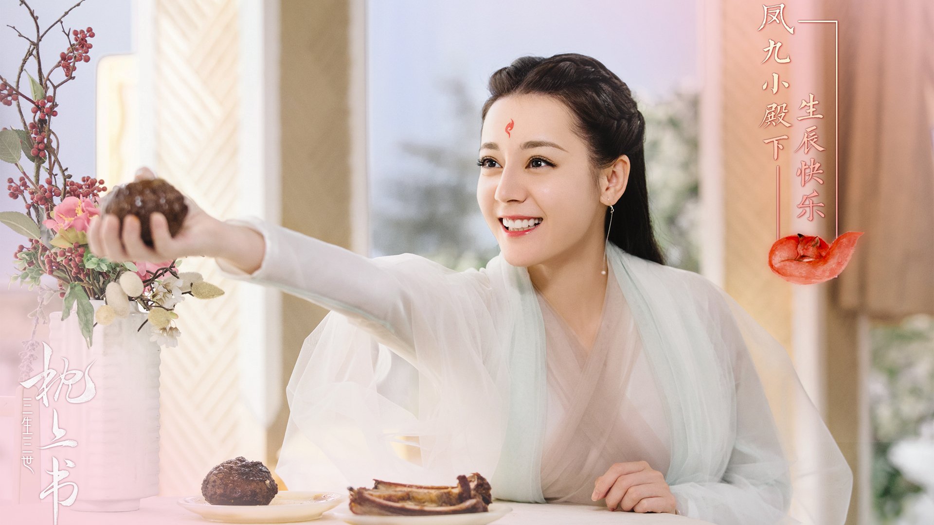 中轮换战略对减少崩盘风险与战术合理性意义，轮换机制说明