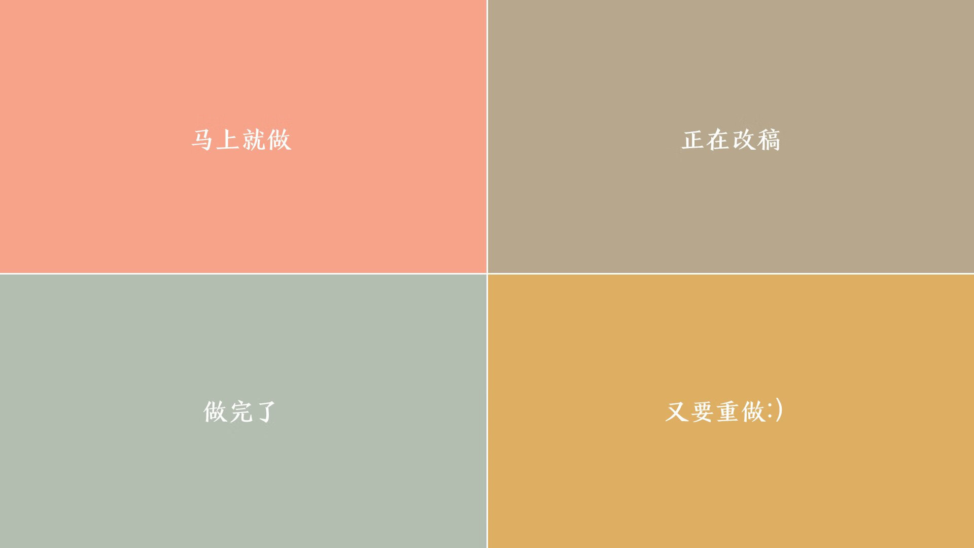 未来之路：Chinese Taipei体育团队如何持续崛起
