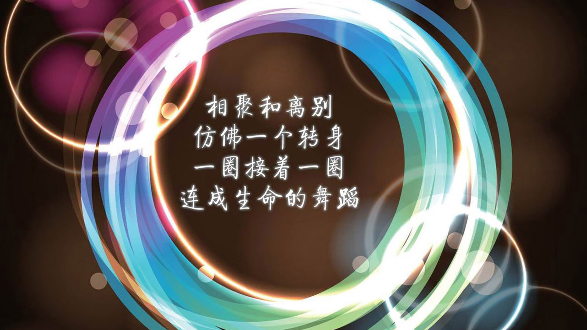 以足球为主题的数字文化内容持续丰富，影响力不断扩大，以足球为主题的标题